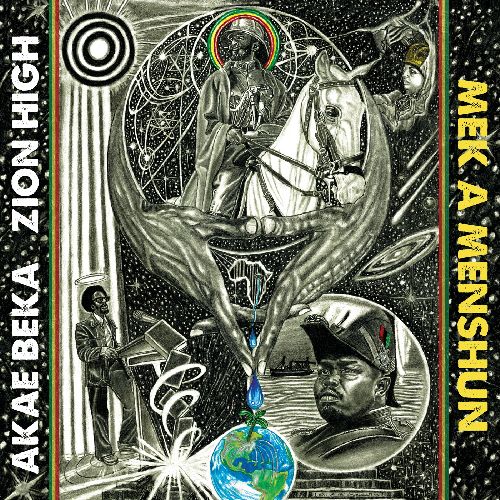 MEK A MENSHUN/AKAE BEKA & ZION HIGH/2019年にCDでのみリリースされ