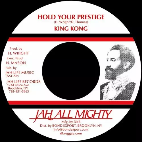 米10” Mikey Jarrett Bi Bow JL004 Jah Life /00200 Mikey Jarrett / J. D. Smoothe Yes, Jah-Jah Love Me 7