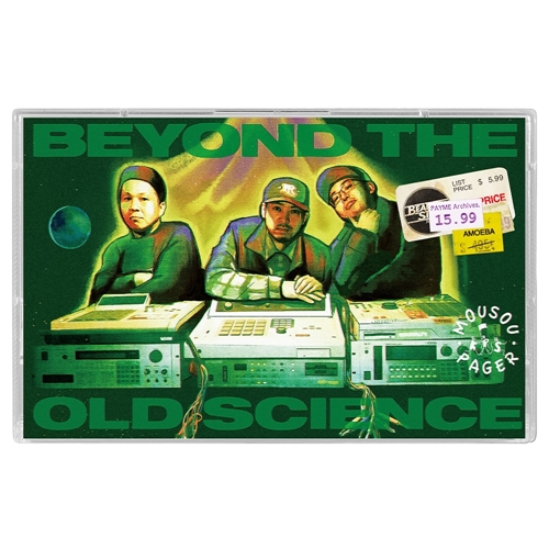 MOUSOU PAGER / BEYOND THE OLD SCIENCE (Alternative Cover Art Edition) "CASETTE"