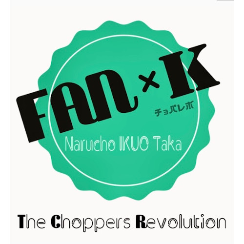 Choppers Revolution / チョッパーズ・レボリューション / FAN×K(CD+BOOK+DVD)