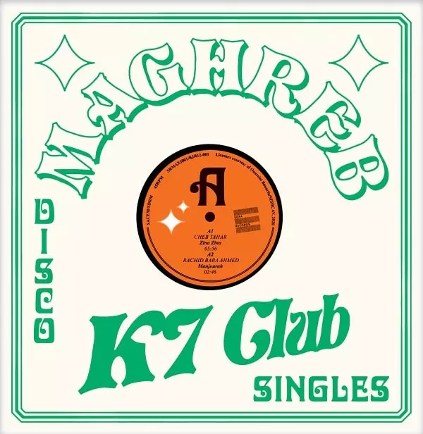 V.A. (MAGHREB K7 CLUB) &frasl; オムニバス商品一覧｜OLD ROCK｜ディスク