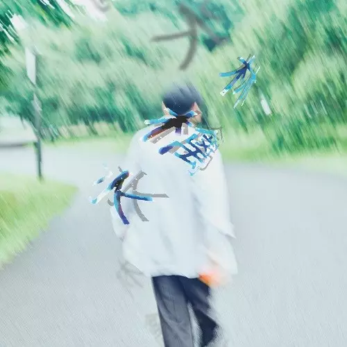 MASATOSHI NAKAGAWA / 中川昌利 / 林檎水 / きっとずっとタブン(7インチ)