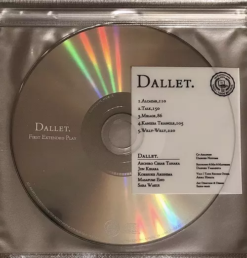 Dallet. / Dallet.