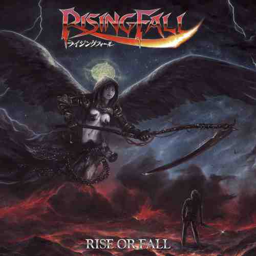 Risingfall / ライジングフォール / RISE OR FALL(LP)