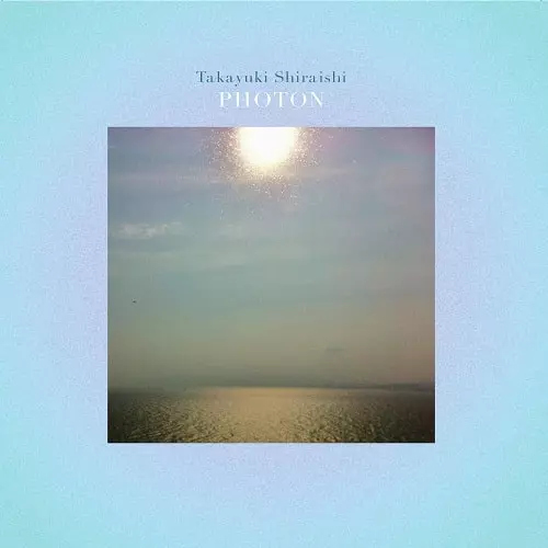 邦ポストパンク 激レア盤 - BACK GROUND MUSIC LP 白石隆之 TAKAYUKI SHIRAISHI / 白石隆之商品一覧｜CLUB / DANCE｜ディスク