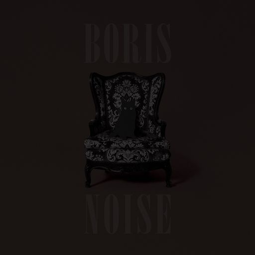 Boris / BORIS / NOISE(7")
