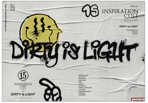 V.A.(INSPIRATION CULT) / INSPIRATION CULT MAGAZINE ISSUE.015- DIRTY is LIGHT