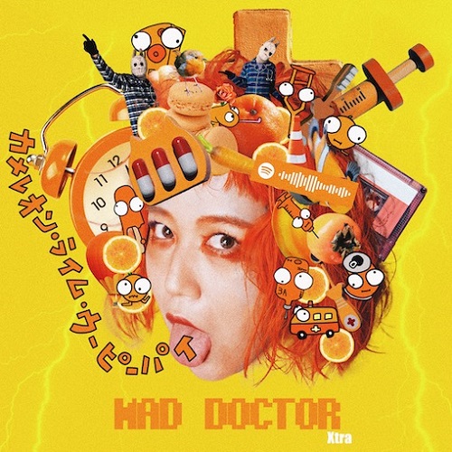 CHAMELEON LIME WHOOPIEPIE / カメレオン・ライム・ウーピーパイ / MAD DOCTOR Xtra