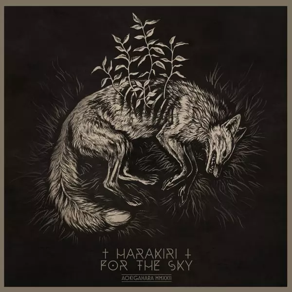 HARAKIRI FOR THE SKY / AOKIGAHARA MMXXII(LP)