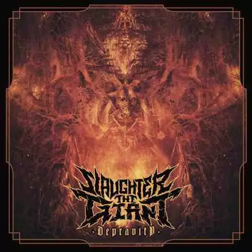 Depravity デスメタル death l DEPRAVITY (Australia) - Awful Mangulation (Death Metal