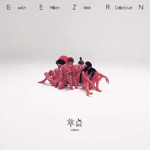 GEZAN with Million Wish Collective シャツ GEZAN with Million Wish Collective tシャツ