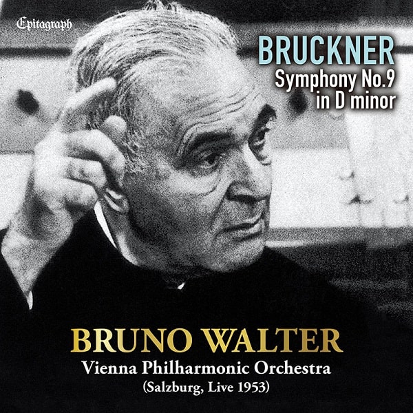 BRUNO WALTER / ブルーノ・ワルター / ブルックナー:交響曲第9番(UHQCD)