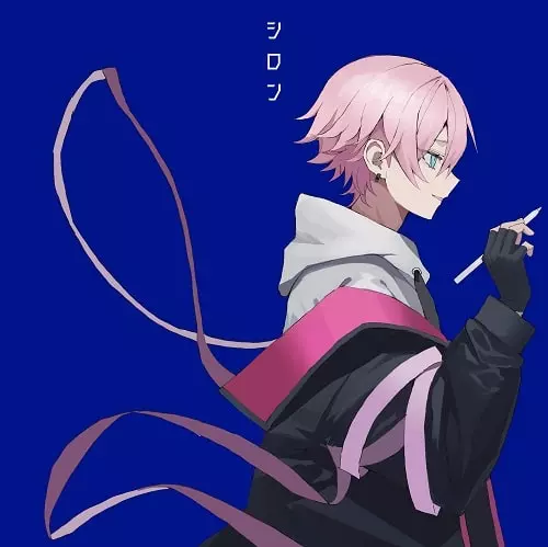 yupsilon / ユプシロン / シロン