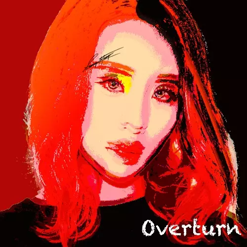彪 / Overturn
