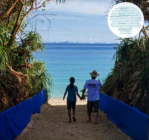 希少盤 渚にて on the love beach 500枚限定 オリジナル盤 Nagisa Ni