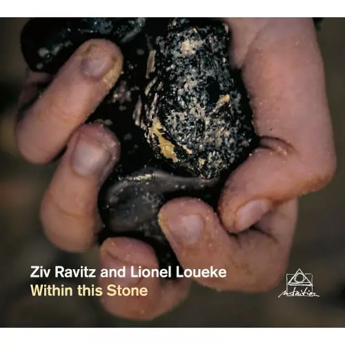 LIONEL LOUEKE / リオーネル・ルエケ / Within This Stone