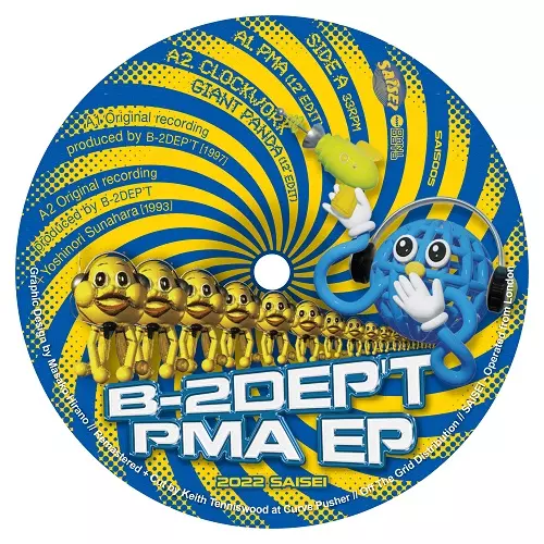B-2DEP'T / PMA EP