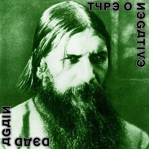 TYPE O NEGATIVE / タイプ・オー・ネガティヴ / DEAD AGAIN