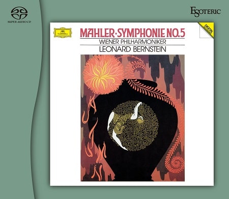 MAHLER: SYMPHONY NO.5 (SACD) / マーラー: 交響曲第5番 (SACD