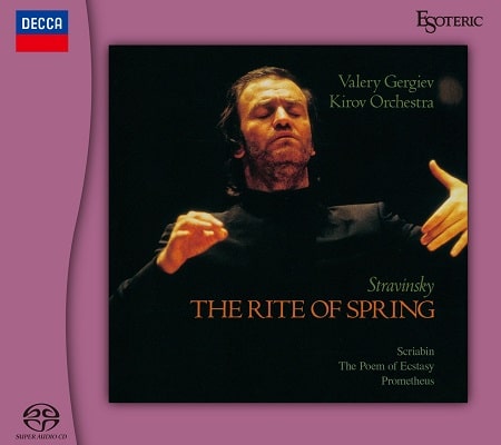 VALERY GERGIEV / ヴァレリー・ゲルギエフ / ストラヴィンスキー: 春の祭典 / スクリャービン: 法悦の詩、プロメテウス(火の詩) (SACD)