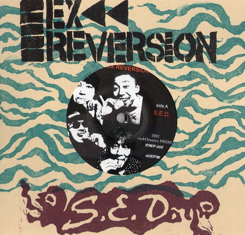 EX REVERSION / S.E.D
