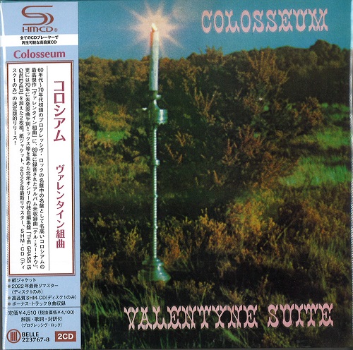 COLOSSEUM (JAZZ/PROG: UK) / コロシアム / VALENTYNE SUITE / ヴァレンタイン組曲(SHM-CD)