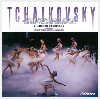 VLADIMIR FEDOSEYEV / ヴラディーミル・フェドセーエフ / チャイコフスキー: 3大バレエ組曲 (2022年K2HDマスタリング)(SACD/LTD)