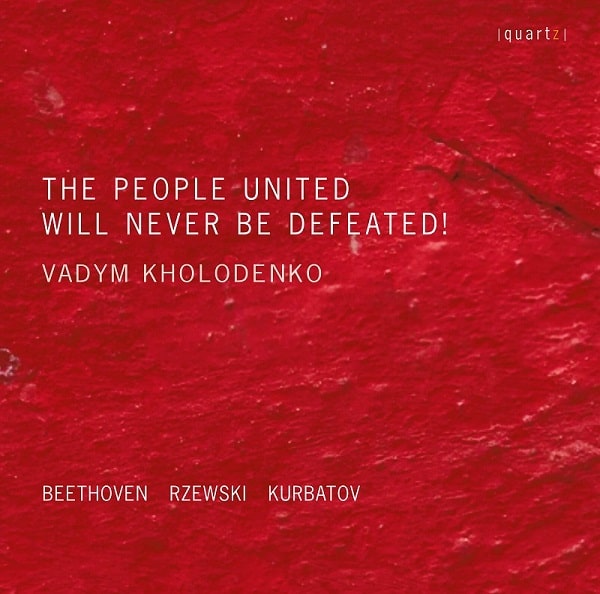 VADYM KHOLODENKO / ヴァディム・ホロデンコ / THE PEOPLE UNITED WILL NEVER BE DEFEATED !