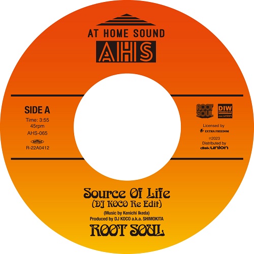 ROOT SOUL / Source Of Life(DJ KOCO Re Edit) / Solar Strut (7")