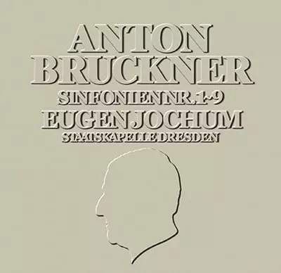 超希少！ ブルックナー 交響曲全集 EUGEN JOCHUM オイゲン・ヨッフム ブルックナー:交響曲全集(9SACD/LTD)/EUGEN JOCHUM/オイゲン