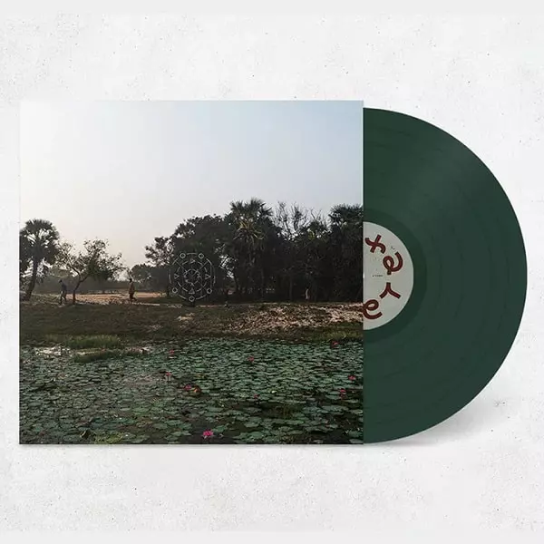 SARATHY KORWAR / サラティー・コールワール / KALAK (LTD DARK GREEN VINYL)