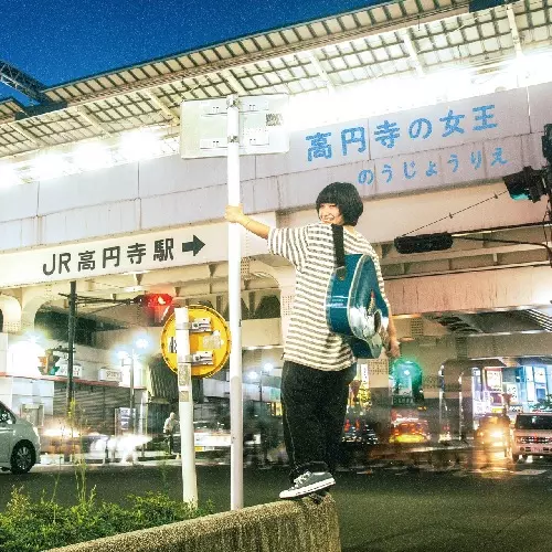 のうじょうりえ / 高円寺の女王