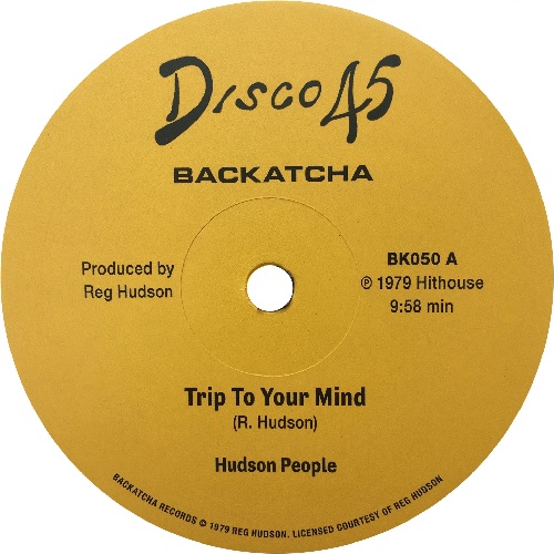 HUDSON PEOPLE / TRIP TO YOUR MIND (12")