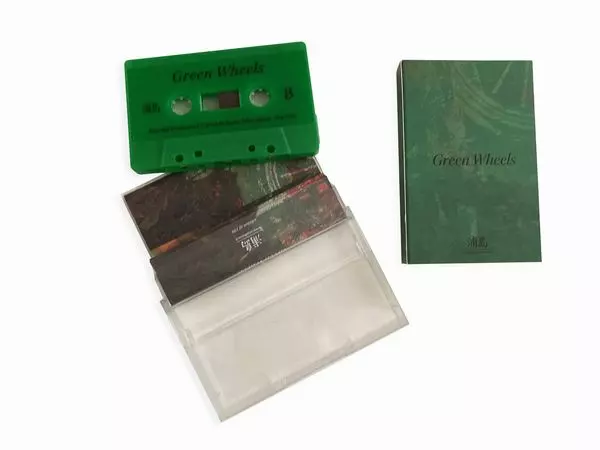MERZBOW / メルツバウ / GREEN WHEELS