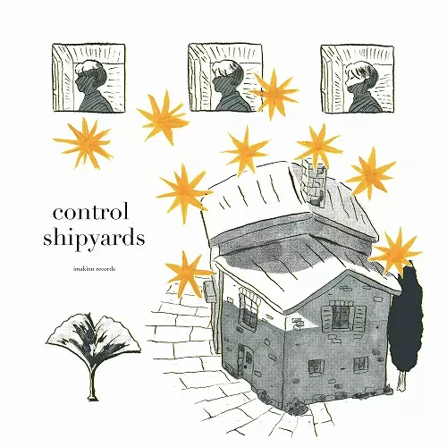 control : shipyards / SPLIT