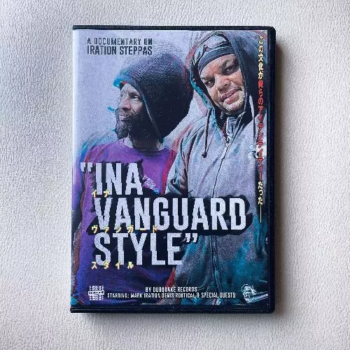V.A. / A DOCUMENTARY ON IRATION STEPPAS - INA VANGUARD STYLE