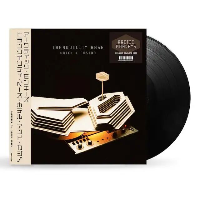 Arctic Monkeys Signed Vinyl Record Display