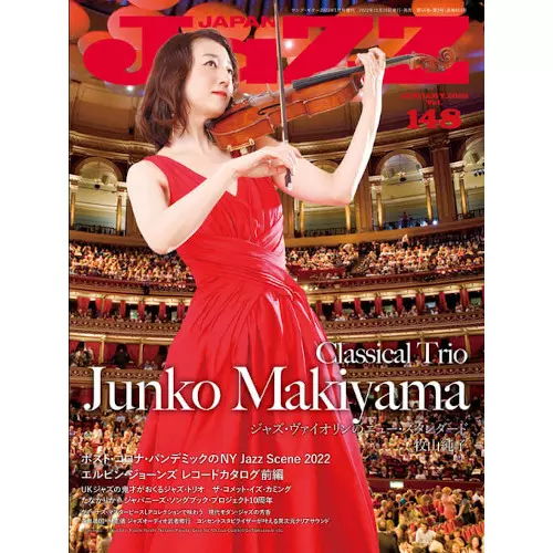 JAZZ JAPAN / ジャズ・ジャパン商品一覧｜JAZZ｜ディスクユニオン