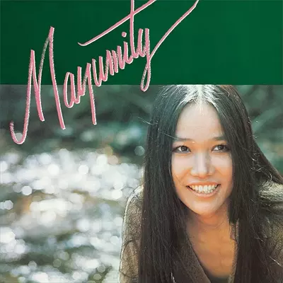 MAYUMI ITSUWA / 五輪真弓 / マユミティ うつろな愛(Blu-specCD2)