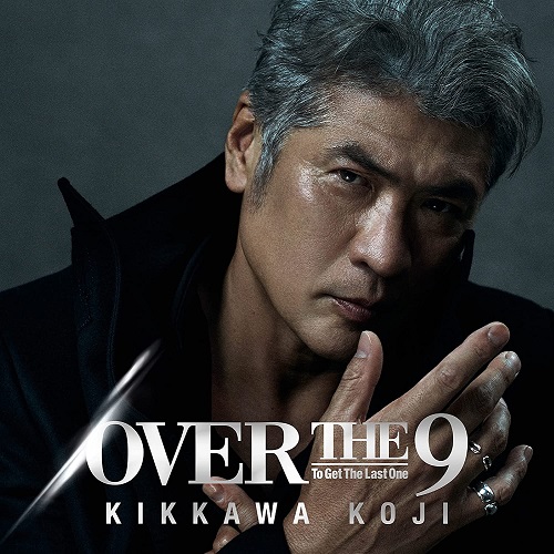 KOJI KIKKAWA / 吉川晃司 / OVER THE 9(LP)