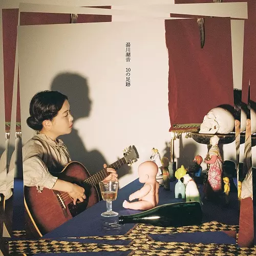 SHIONE YUKAWA / 湯川潮音 / 10の足跡
