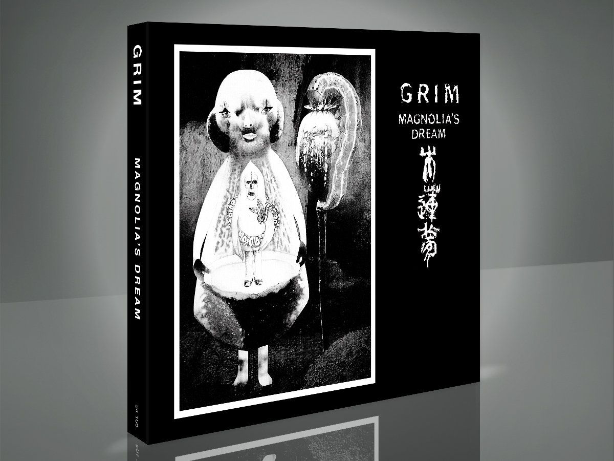 男女兼用 グリム GRIM / MESSAGE [LP] 199枚限定プレス 新品・未使用 