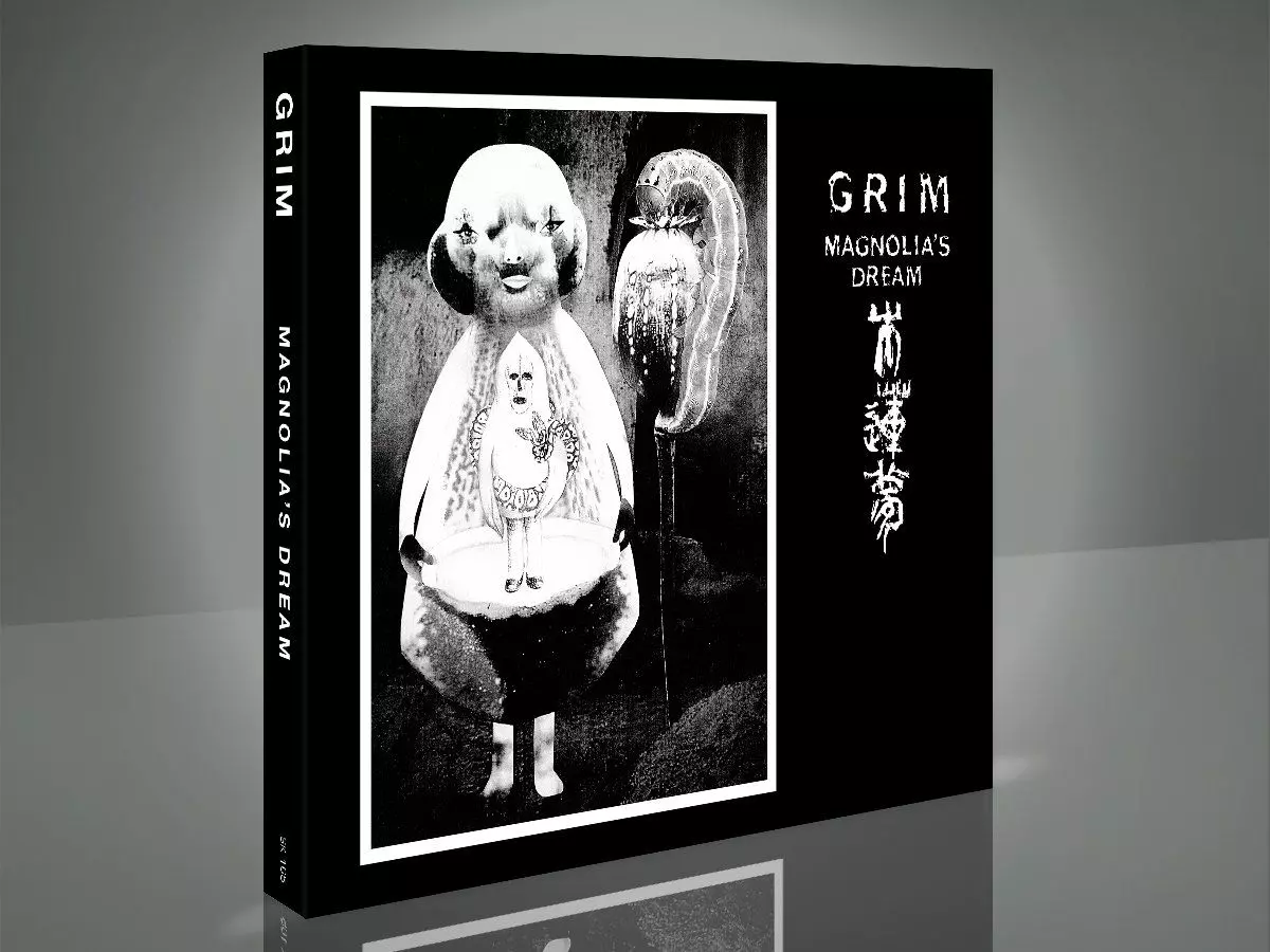 GRIM(小長谷　淳)/MAHA :2LP box(2015) 限定50set 小長谷淳氏が1985年より活動を続ける異形のインダストリアル