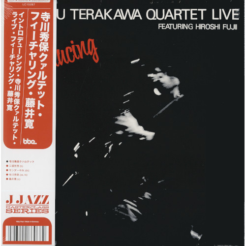HIDEYASU TERAKAWA / 寺川秀保 / Quartet Live Featuring Hiroshi Fujii (2LP)