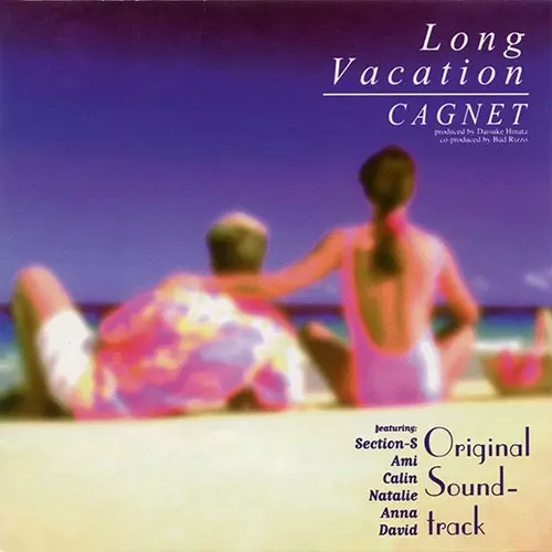 CAGNET Long Vacation クリアパープルレコード In Stock 現貨🔥) CAGNET - Long Vacation 悠長假期OST (1LP 紫色透明