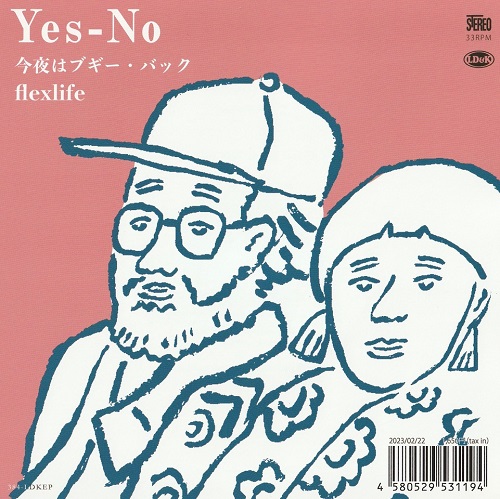 flex life / Yes-No/今夜はブギー・バック