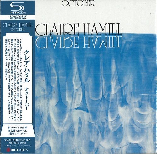 CLAIRE HAMILL / クレア・ハミル / OCTOBER / オクトーバー(SHM-CD)