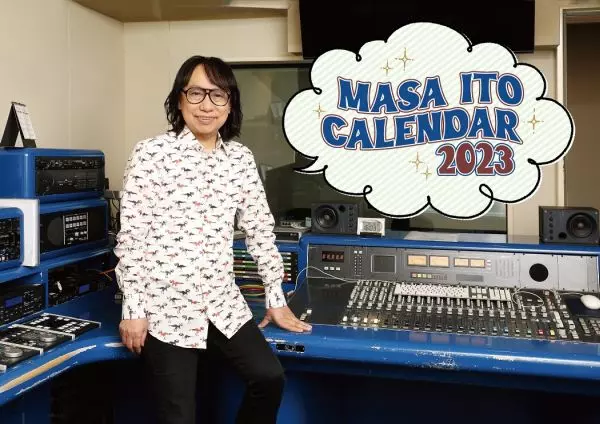 SEISOKU ITO / 伊藤政則 / MASA ITO 2023 カレンダー