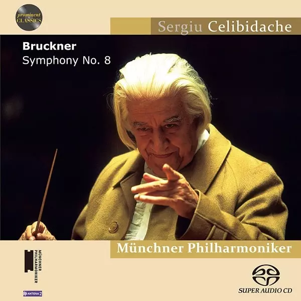 ブルックナー: 交響曲第8番 (SACD)/SERGIU CELIBIDACHE/セルジゥ