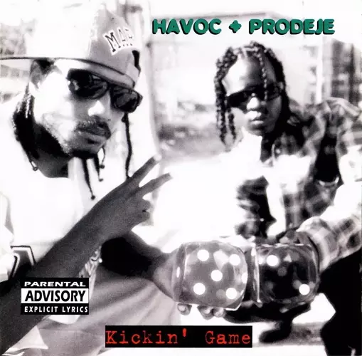 HAVOC & PRODEJE商品一覧｜LATIN/BRAZIL/WORLD MUSIC